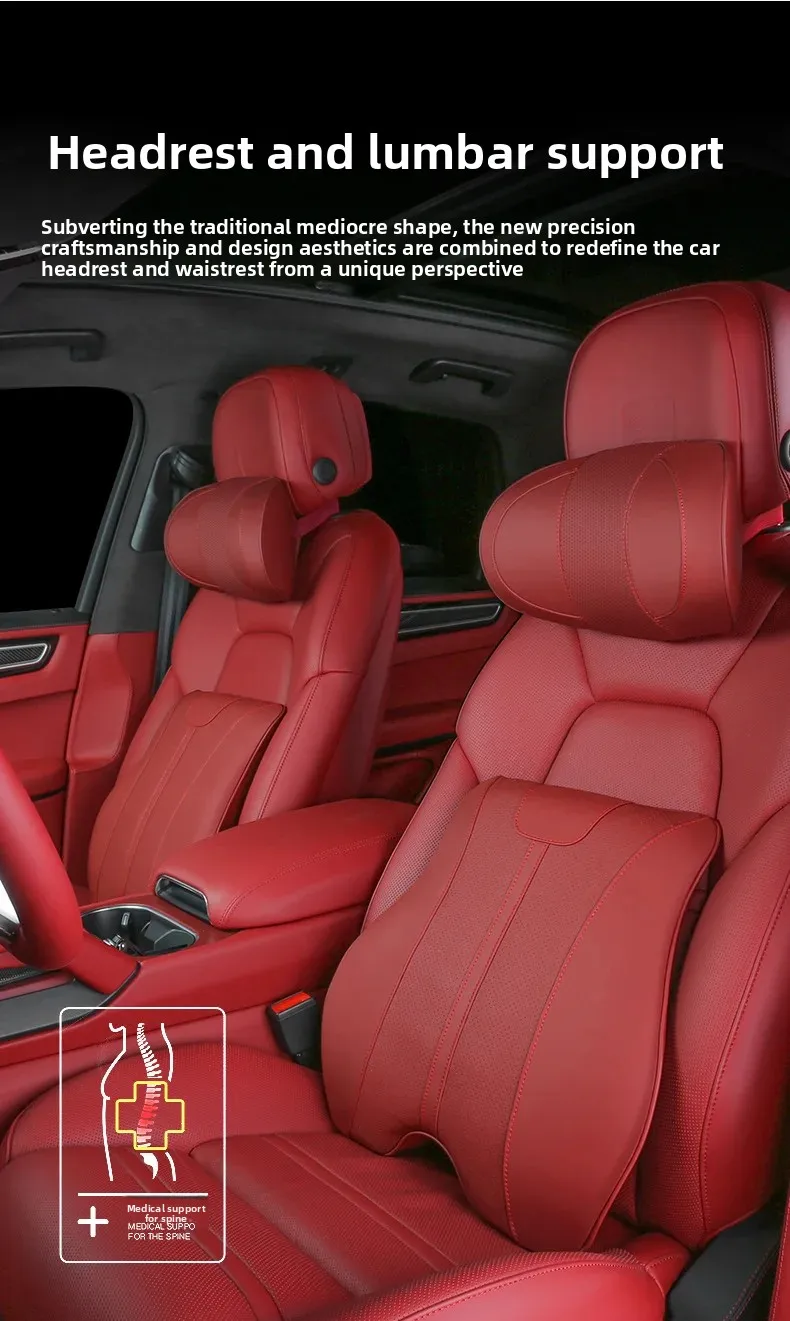 عالية الجودة العالمي سيارة مسند الرأس وسادة من اللاتكس مقعد السيارة الرقبة وسادة عالية الجودة الجلود تنفس كرسي داعم للفقرات القطنية وسادة السيارة