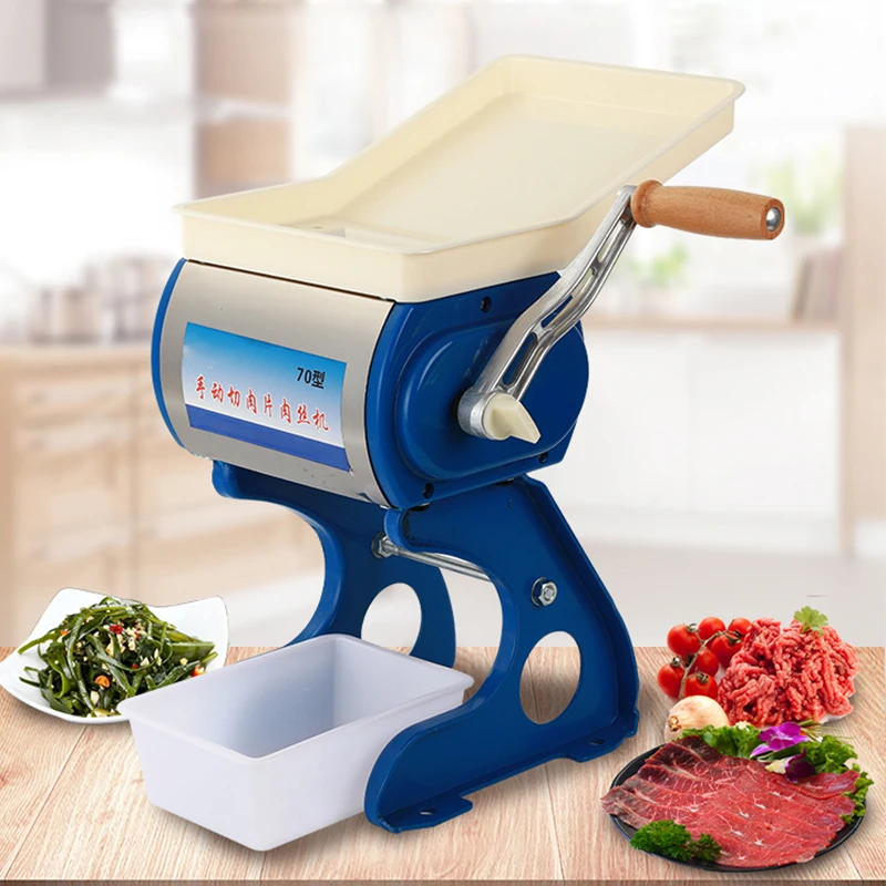 Manual Meat Slicing Machine Household Small Meat Slicer Grinder Vegetable Cutter Shred Machine Food Processor