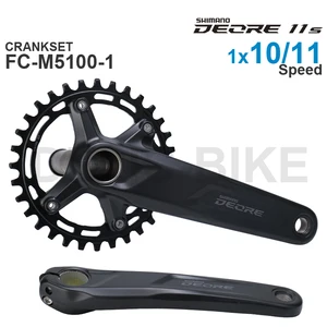 10 Main Sales Sailing Sales Shimano - №2