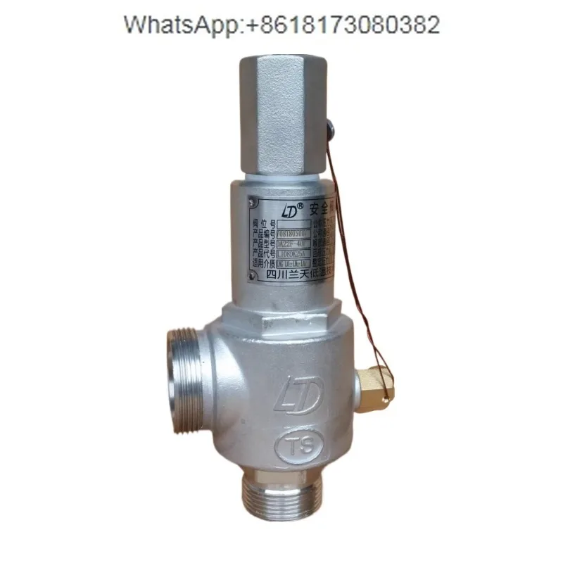 Low Temperature Tec…