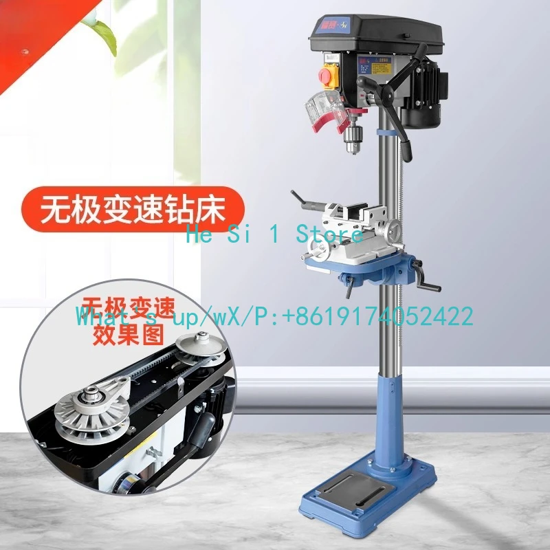 750W Small Bench Drill  Drilling Machine Multifunctional 220V Benchtop High Precision Infinitely Variable Speed Electric