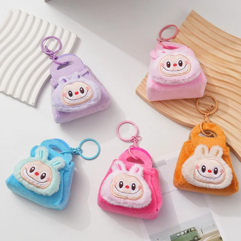 

New Hot Selling Cute Doll Storage Bag - Cartoon Doll Keychain Jewelry Replacement Storage Bag Backpack Pendant