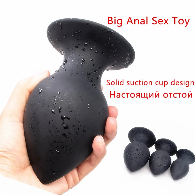 Wholesale Butt Big Anal Plug Sex Toys for Women Men Soft Erotic Massager Stimulator Dildo Anal Toys Adult Product G Spot Plug