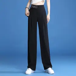 Korean Women Fashion Straight Sweatpants Spring Summer New Thin Ice Silk Versatile Black Elastic High Waiste Casual Trousers 3XL