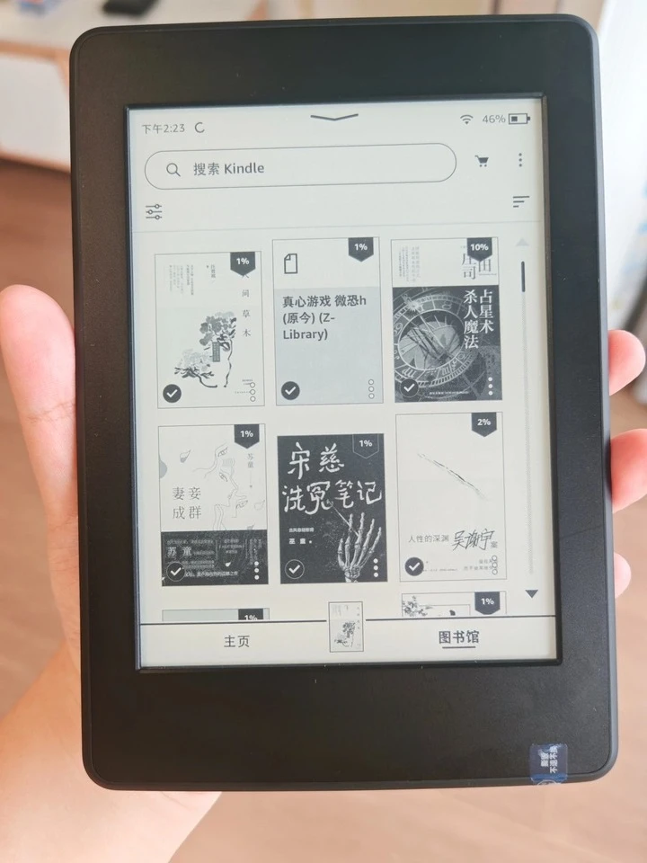 95% new KPW3/KPW2/K8 full range of e-readers