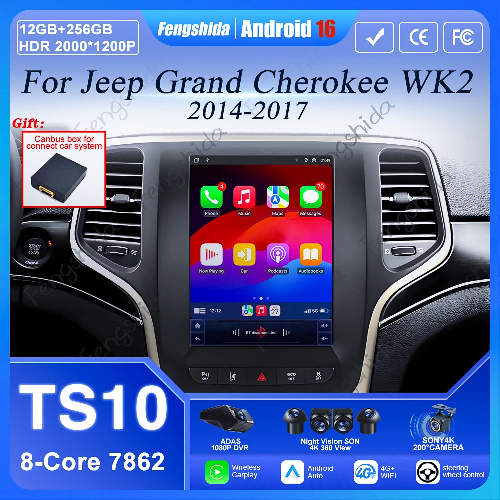 9. 7Inch For Jeep G…