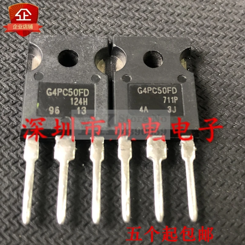 (5-20PCS) IRG4PC50FD G4PC50FD  600V 39A