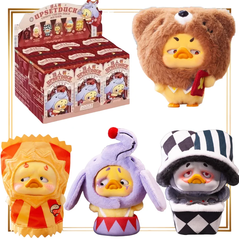 

Подлинная UpsetDuck Crazy Circus Series V4, плюшевая слепая коробка, подвеска, игрушка-сюрприз, сумка для удачи, Рождественский подарок, аниме, периферийная кукла