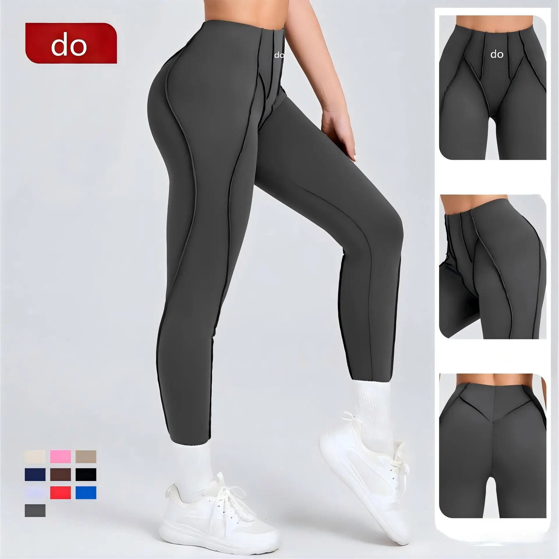 New three-dimensional beauty sports yoga pants for outdoor running, fitness pants, tight pants