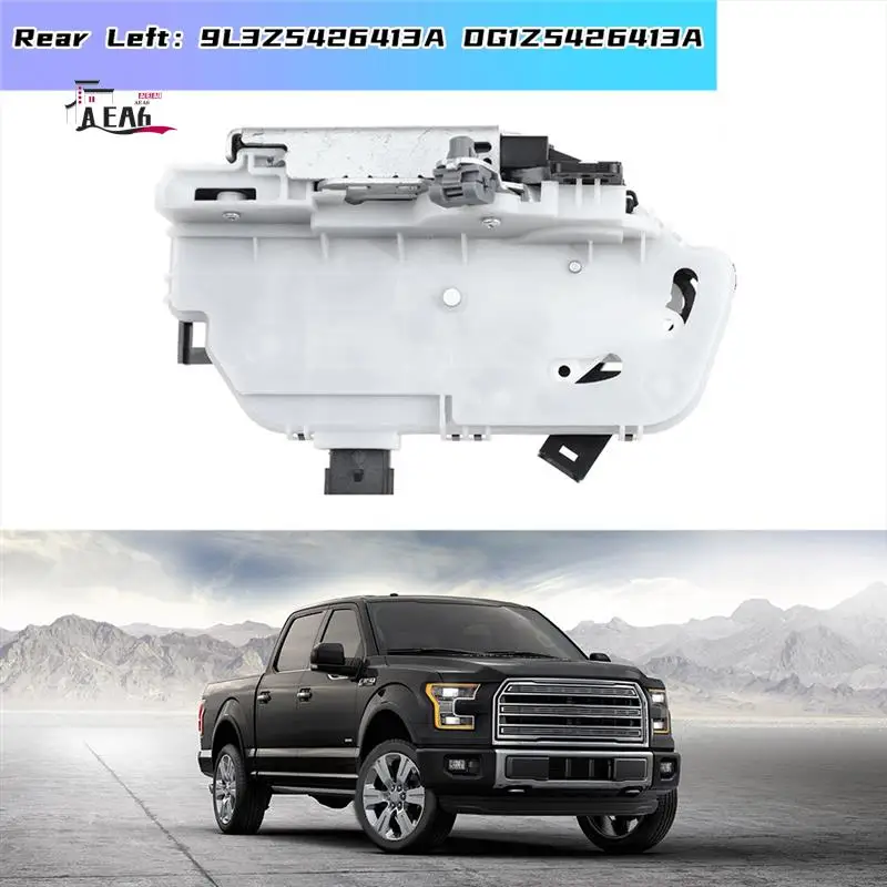 

AEA6-двигатель привода защелки задней левой двери для Ford Explorer F150 Taurus 9L3Z5426413A DG1Z5426413A