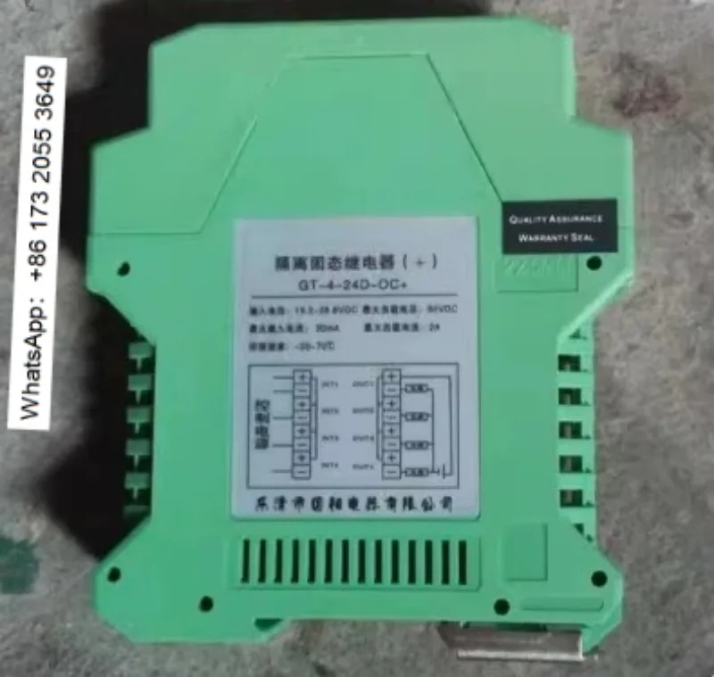 GT-4-24D Series Isolated Solid State Relay 4 Channel DIN Rail Mount PLC Signal Isolation Control Module