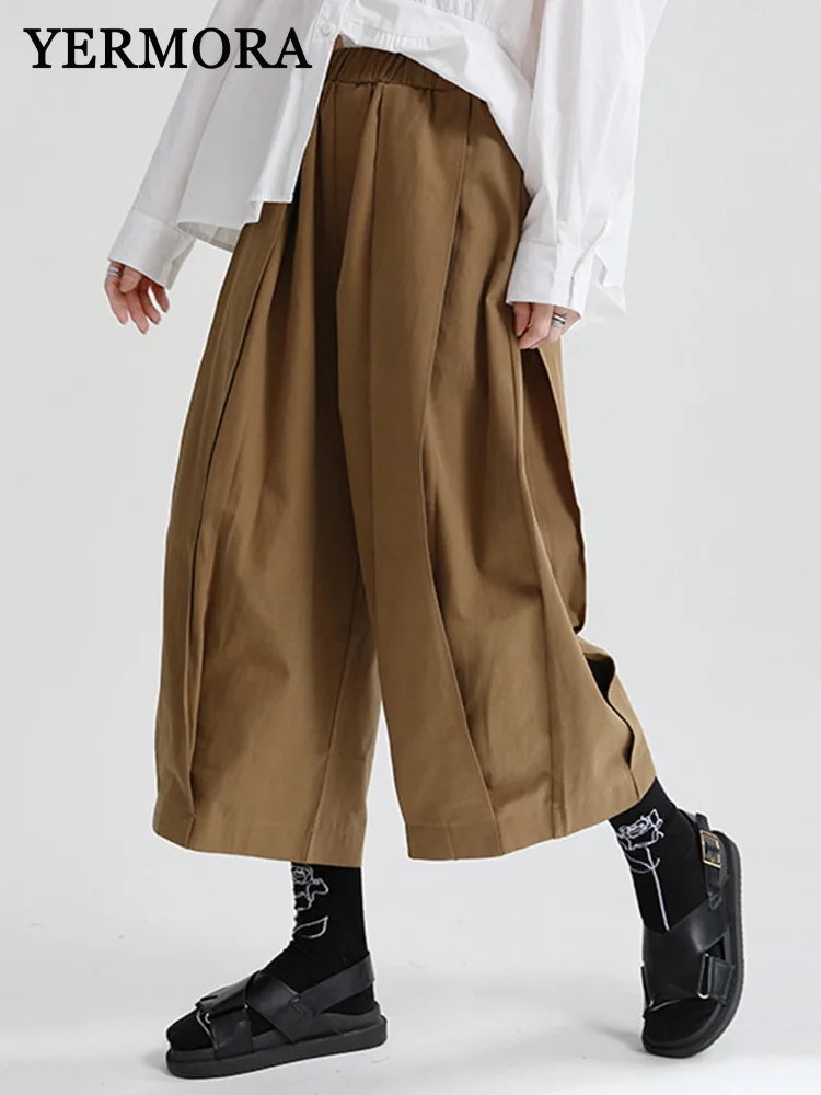 

YERMORA High Elastic Waist Khaki Pleated Pocket Wide Leg Pants For Women Loose New Trousers Fashion Tide Spring Summer 2025