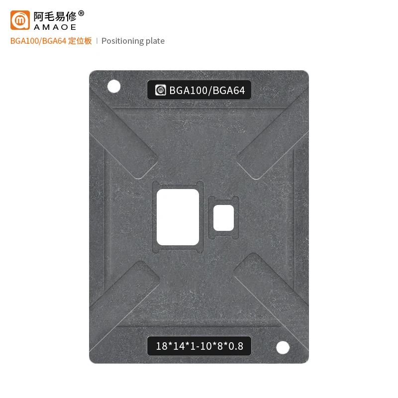 Amaoe BGA reballing ลายฉลุสำหรับรถยนต์นำทาง/เครื่องเสียง BGA100 eMMC BGA64ให้ความร้อนโดยตรงแพลตฟอร์มปลูกดีบุก