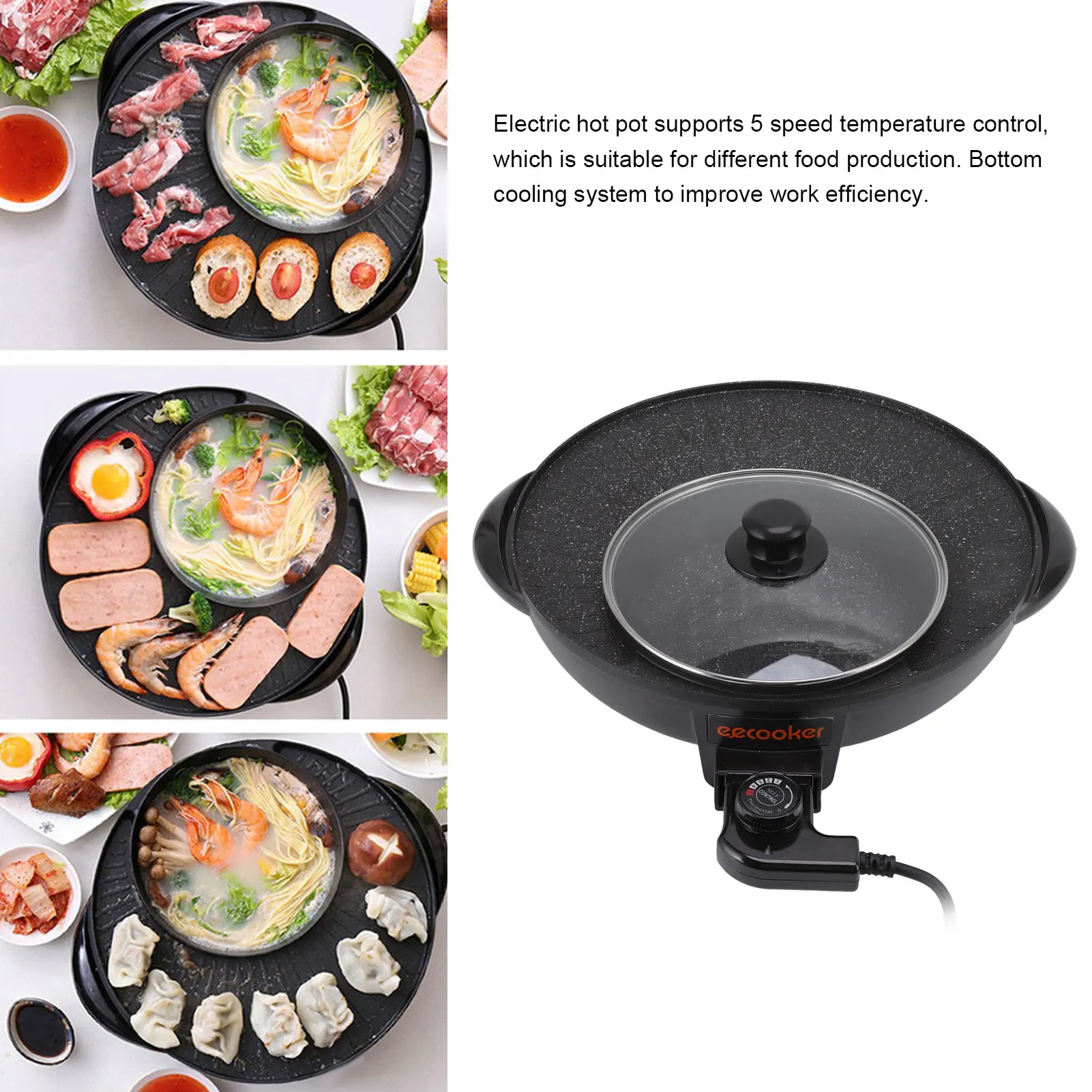 Pot Household Multi-function Electric Hot Pot Non-stick Electric Grill Rotisserie Rotisserie Pan Frying Shabu Electric Pot