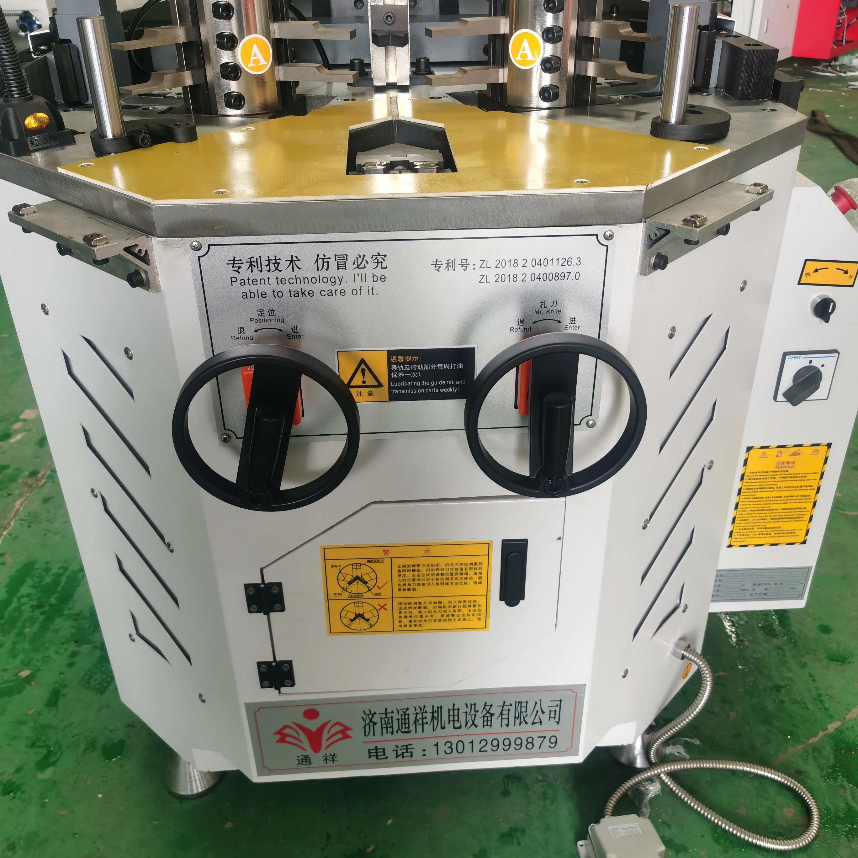 Corner Machine Tdc Aluminum Corner Punching Machine
