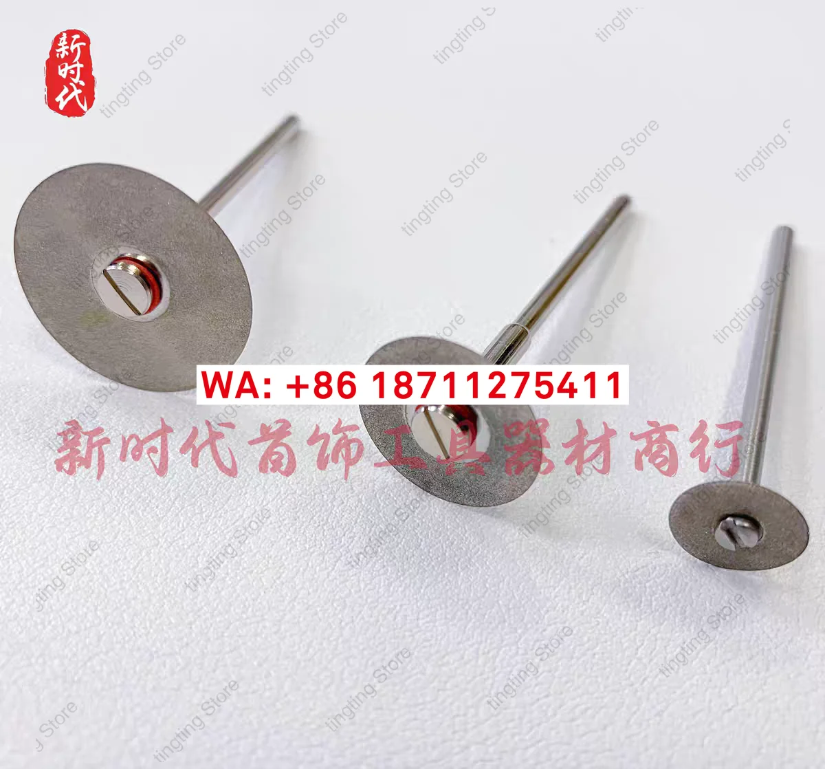 2pcs Diamond ultra-thin flying saucer cutting piece jewelry tools and equipment modification tools 2.35 rods 0.15 thickness