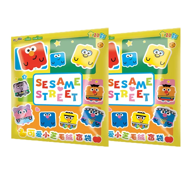Officieel gelicentieerde Sesamstraat vierkante pluche blind box personage pop sleutelhanger verzamelbaar speelgoed cadeau