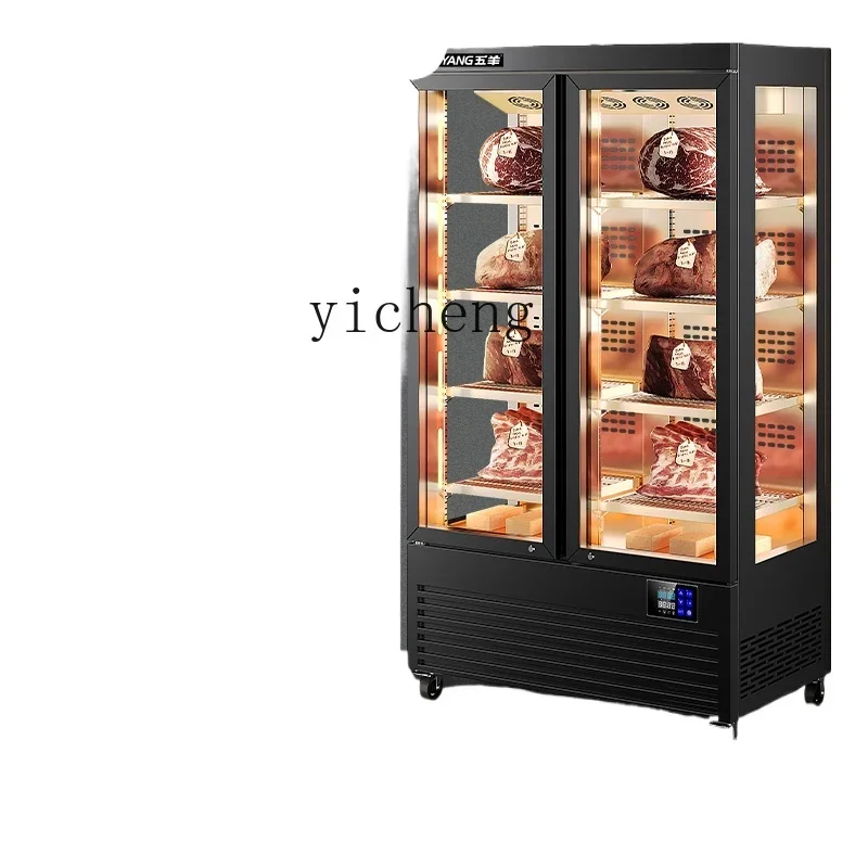 XL Wuyang beef cooked cabinet commercial dry and wet fresh-keeping refrigerated frozen display cabinet