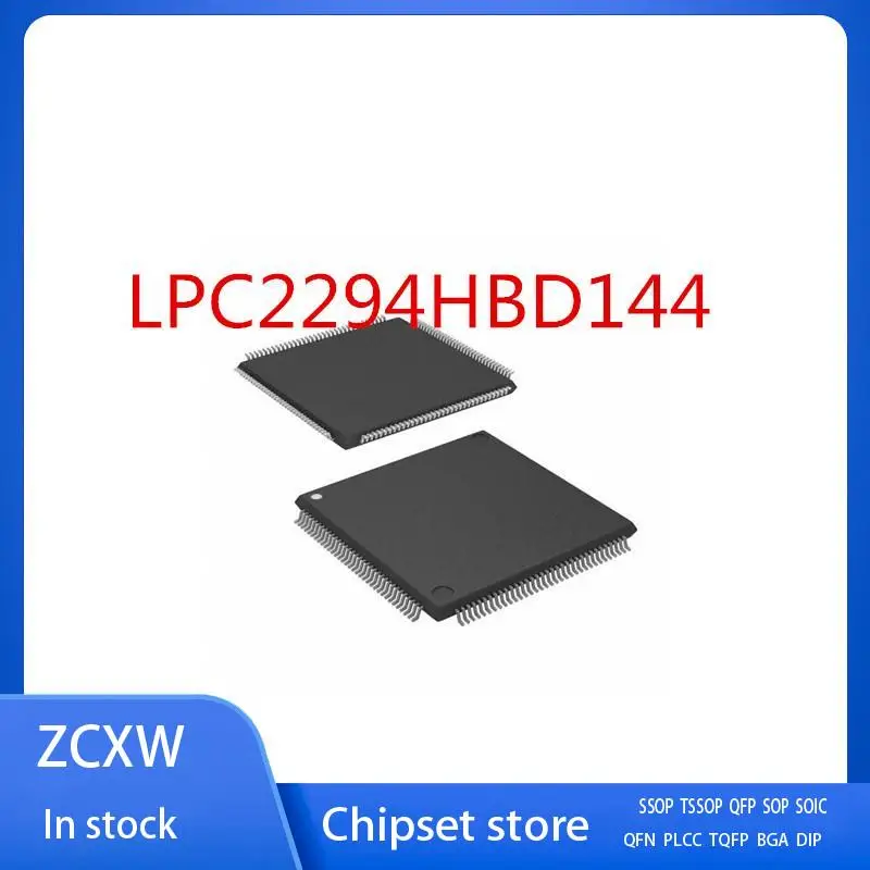 

Новый 1 шт./лот LPC2294HBD144 LPC2294 LQFP-144
