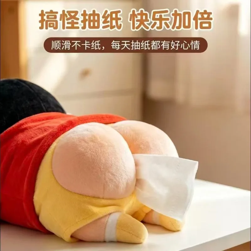 New Crayon Shin-chan Anime Cartoon Funny Butt Hanging Tissue Box, Creative and Cute Car Tissue Box Storage, Decorative Ornament view 5