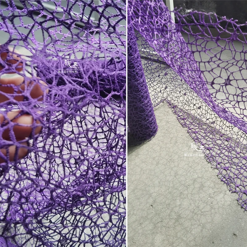 

Irregular Hollowed Mesh Fabric Purple DIY Props Decor Modeling Design Creative Art Project Clohtes Designer Fabric