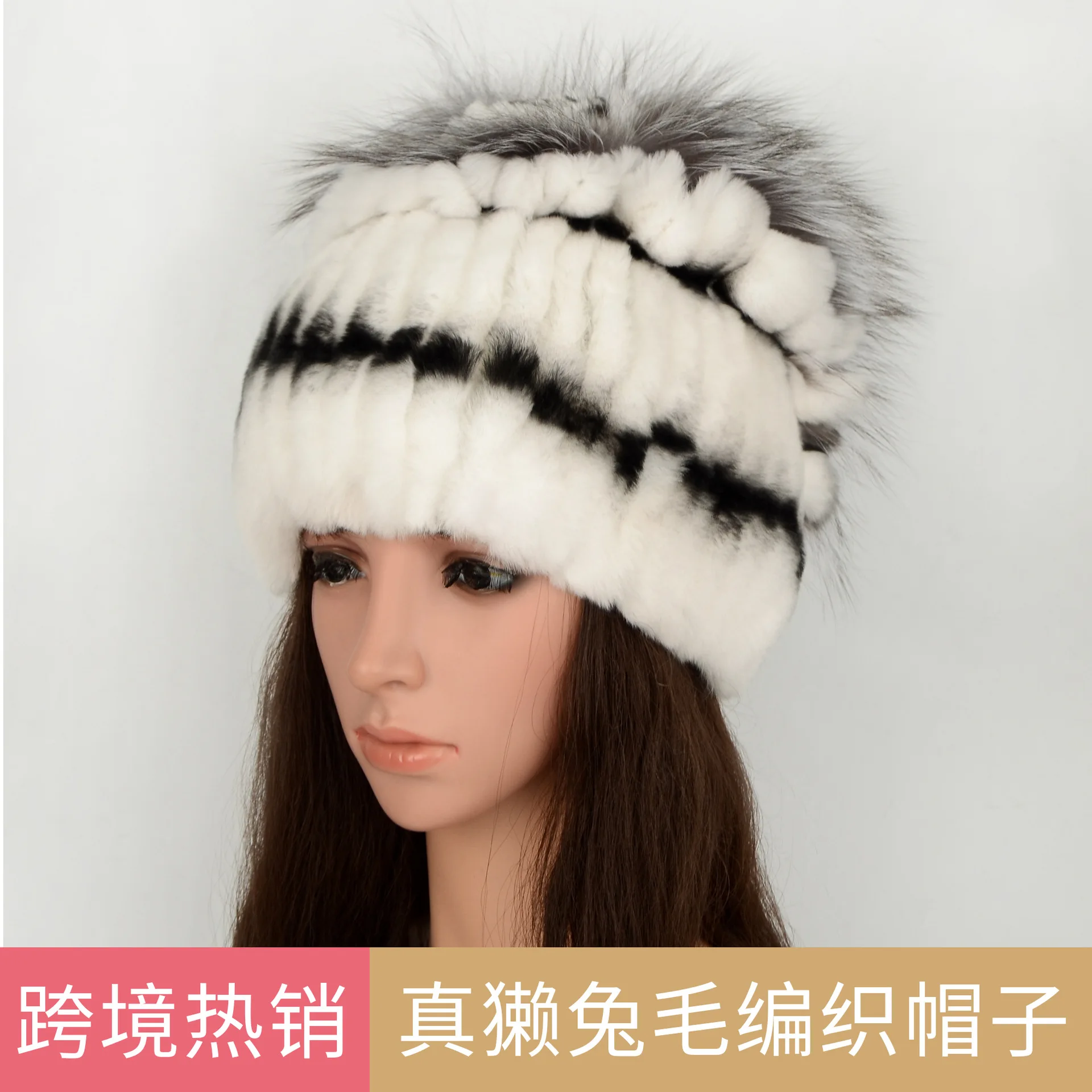 

New Otter Rabbit Wool Knitted Women's Fur Hat Warm Thickened Autumn and Winter Warm Women's Colorful Knitted Hat
