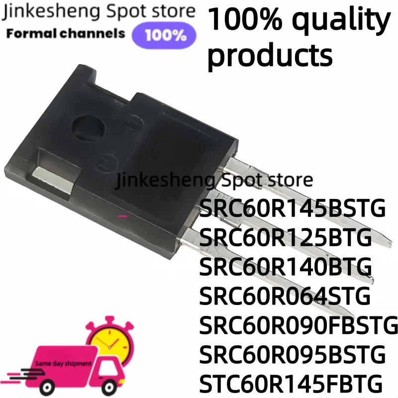 

5PCS-10PCS NEW SRC60R145BSTG SRC60R125BTG SRC60R140BTG SRC60R064STG SRC60R090FBSTG SRC60R095BSTG STC60R145FBTG TO-247