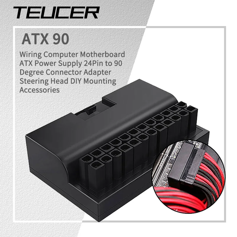 TEUCER  ATX 90 degree 24pin Power Plug Adapter Mainboard Power Connectors Modular Insulated  power cord