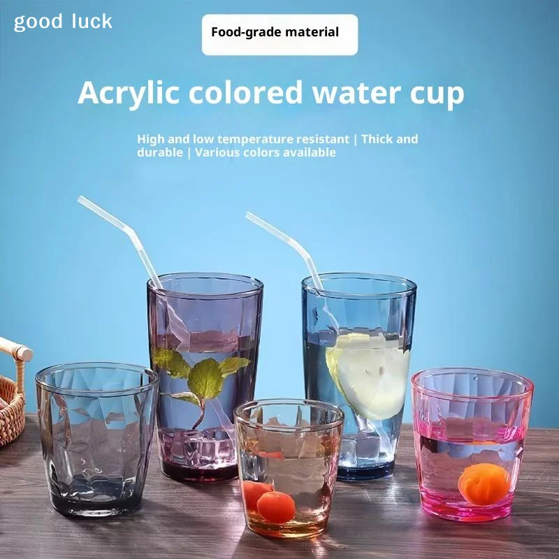 AnswerPC Drinking Cups Shatterproof Heat Resistant Shatter-Resistant Rinsing Cup For Home Kitchen Office Use