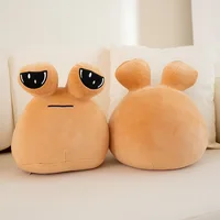 Hot Game My Pet Alien Pou Plush Toy Funny Big Eyed Alien Mother With Baby Plush Doll Kids Toys Birthday Holiday Gift 3