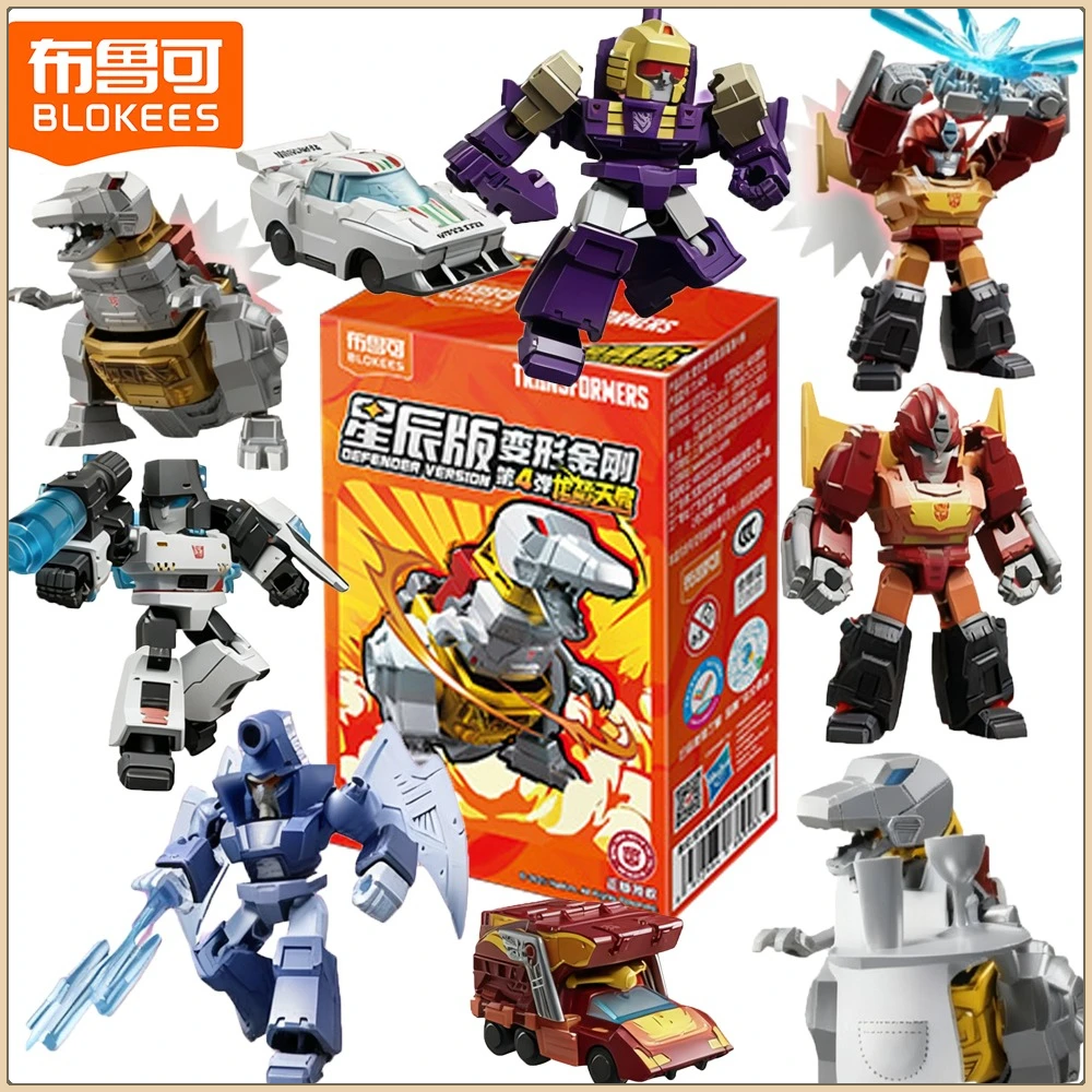 Genuine Blokees Transformers Defender Version Vol.4 Blind Box High Quality Popular Anime Characters Decoration Toys Model Gifts