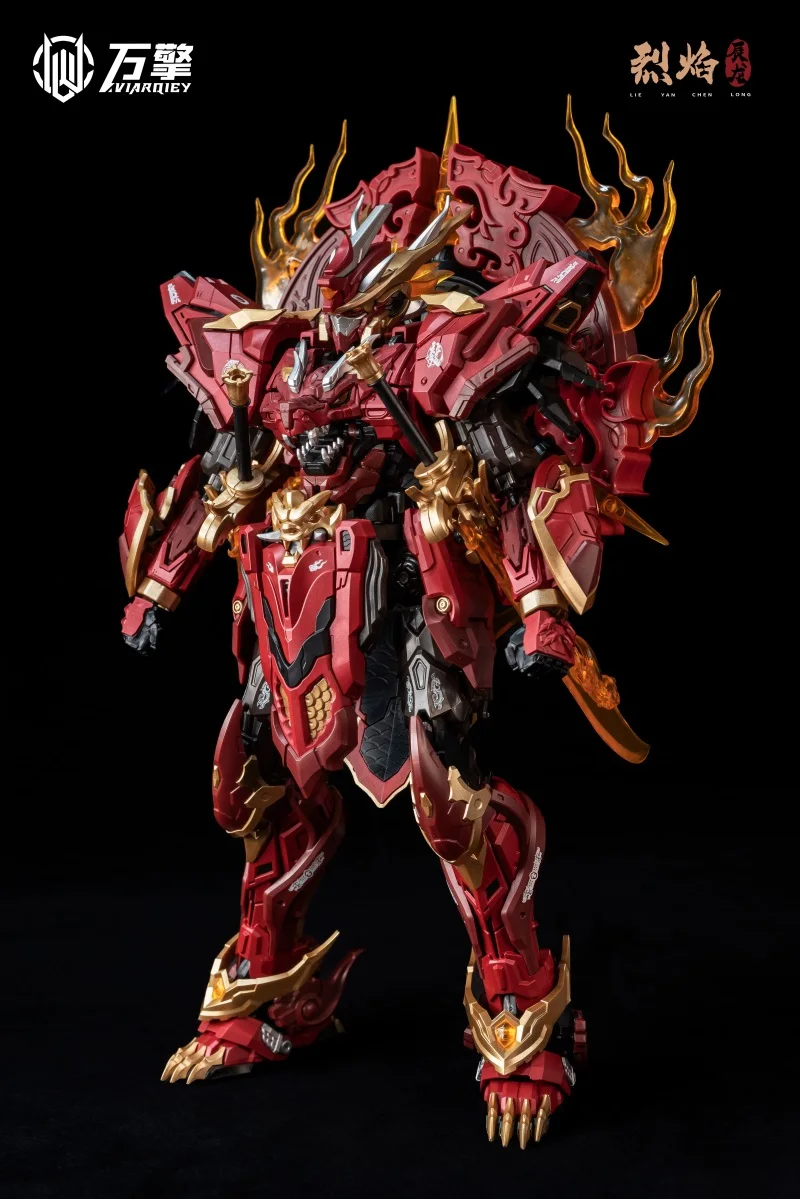 VIARQIEY LIE YAN CHEN LONG 1/100 MG ZODIAC MECHA Fire Dragon With
