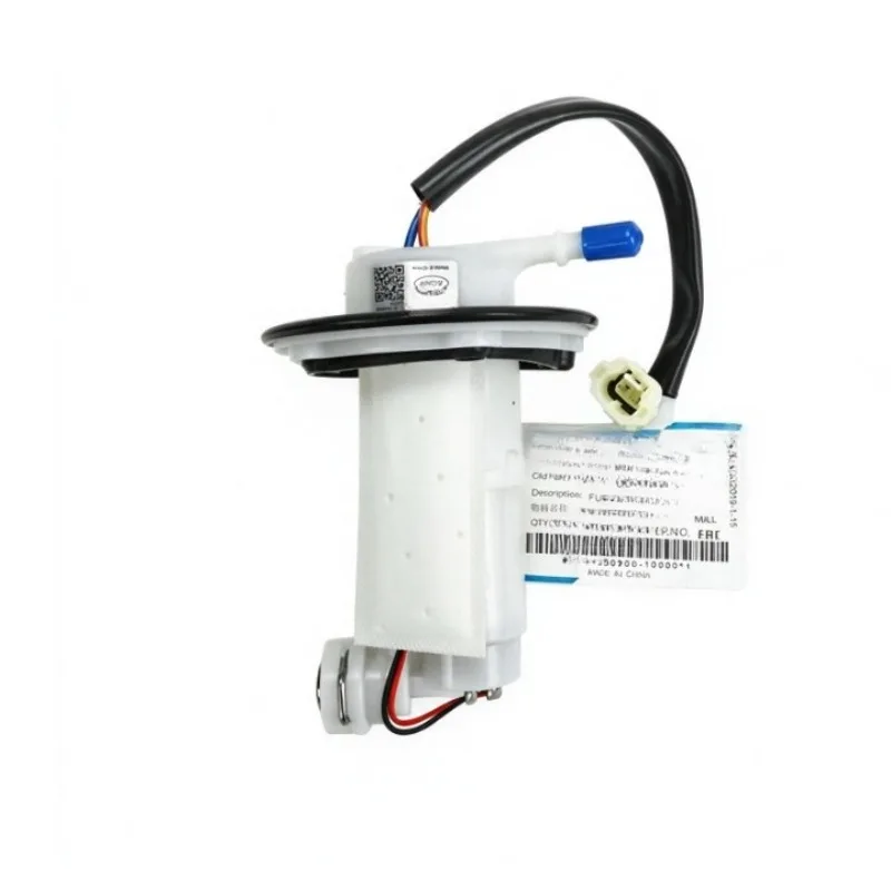 Motorcycle Fuel Pump Assembly Oil Pump for CFMOTO 150NK 250NK 400NK 400GT 650NK 650MT CF650G Fuel Tank