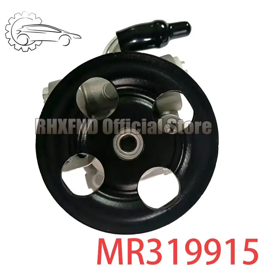 MR319915 Power Steering Pump for MITSUBISHI Delica Space Gear 2002