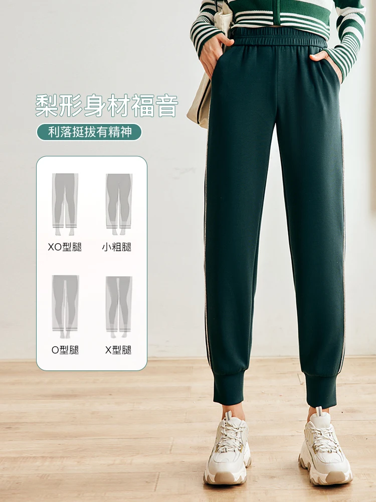 กางเกงขายาวผู้หญิง OLrain รุ่น 2025 ฤดูใบไม้ร่วง สีเขียวสไตล์ฝรั่งเศส กางเกงลำลองแฟชั่นใหม่ เอวสูง ทรงตรง ผูกเชือก รุ่น Harlan O22QK58200