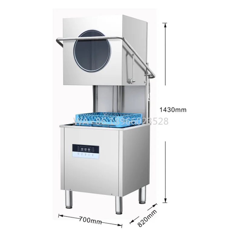 

Sterilization Automatic Commercial Kitchen Dishwashing Commercial Kitchen Dishwasher &