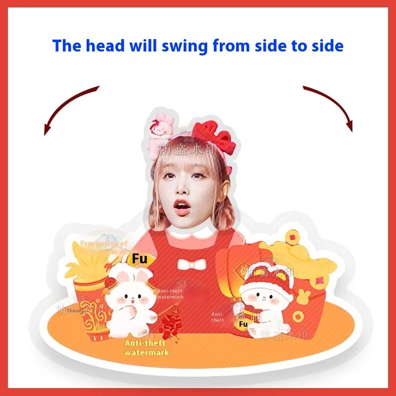 

IZONE Cui Ruina Yena Electric Head Tabletop Decoration Shaking Music Tiktok