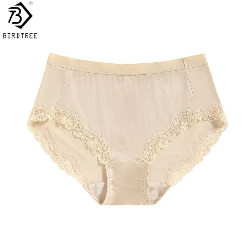 

Трусы Birdtree, 2 шт., 93% натуральный шелк, 7% спандекс, женские, со средней посадкой, эластичные, с кружевом, мягкие, новинка лета 2026, A64350JF