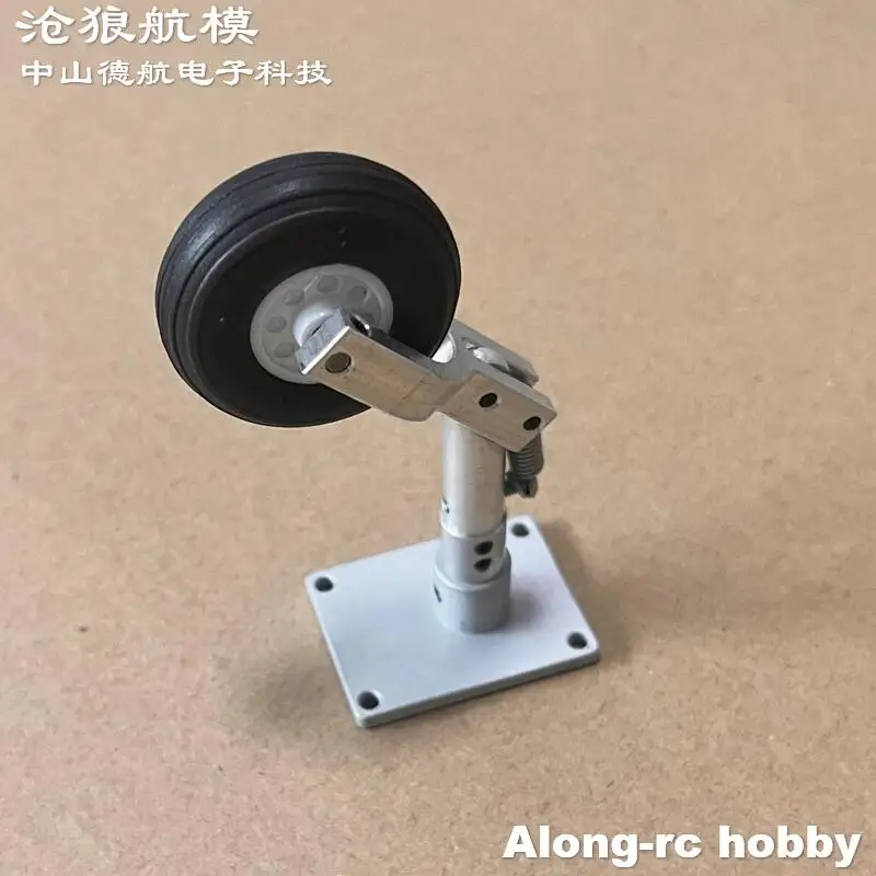 Train d'atterrissage léger en alliage d'aluminium D3 D4, 30x40x3mm, adaptateur de siège de montage fixe, avion RC, bricolage, modèle d'avion, pièces de rechange