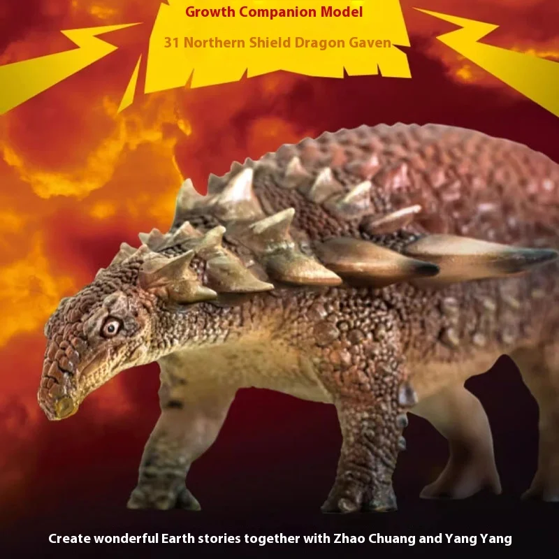 

Dinosaur King Model 31 Northern Shield Dragon Action Figure Growth Companion Static Model Toy Gift For Children And Collectors