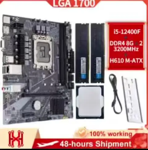 100% 新しい H610 マザーボードキット LGA 1700 サポートコア i5
