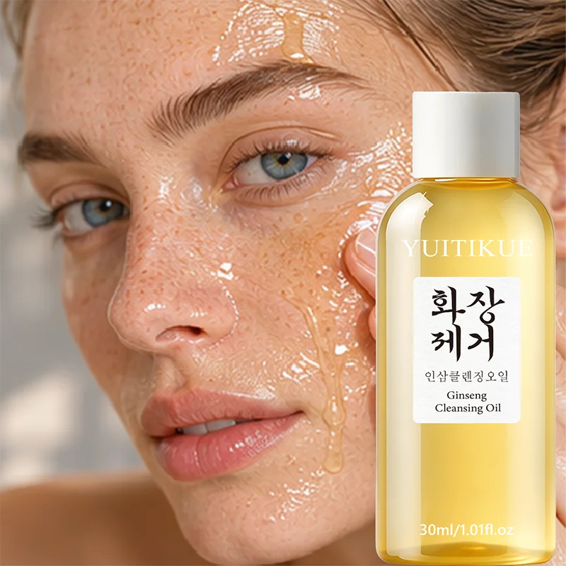 YUITIKUE 30ml 인삼 클렌징 오일, 모든 피부 - Beauty Of Joseon Makeup Remover 리뷰 및 가격