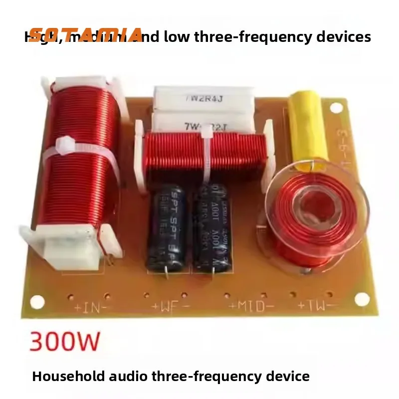 SOTAMIA 1PCS 300W 고등학교 및 저 3 웨이 주파수 분배기 가정용 발열 오디오 스피커 스피커 3 웨이 크로스 오버