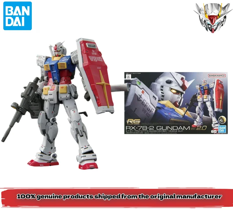 

100% genuine, Bandai RG40 1/144RGU RX-78-2 Yuanzu VER 2.0 Gundam assembled model ornament movable, chassis ornament