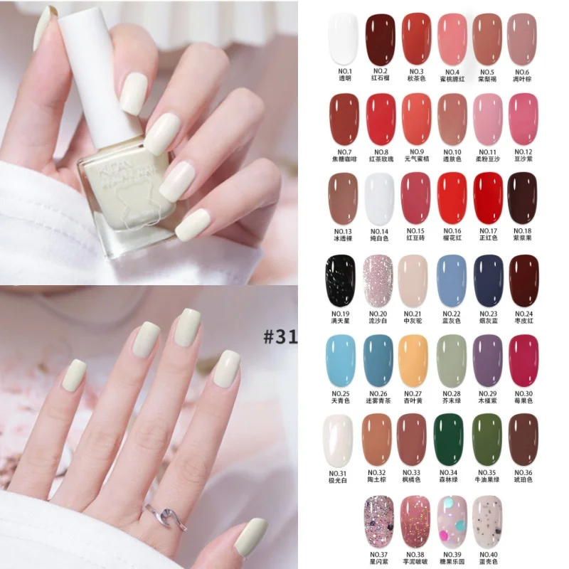 40 Colors Nail Polish Quick Dry No-bake Lasting Oil-based Nude Color Ice Through Semi-permanent Varnish Manicure Nail Art 10ml