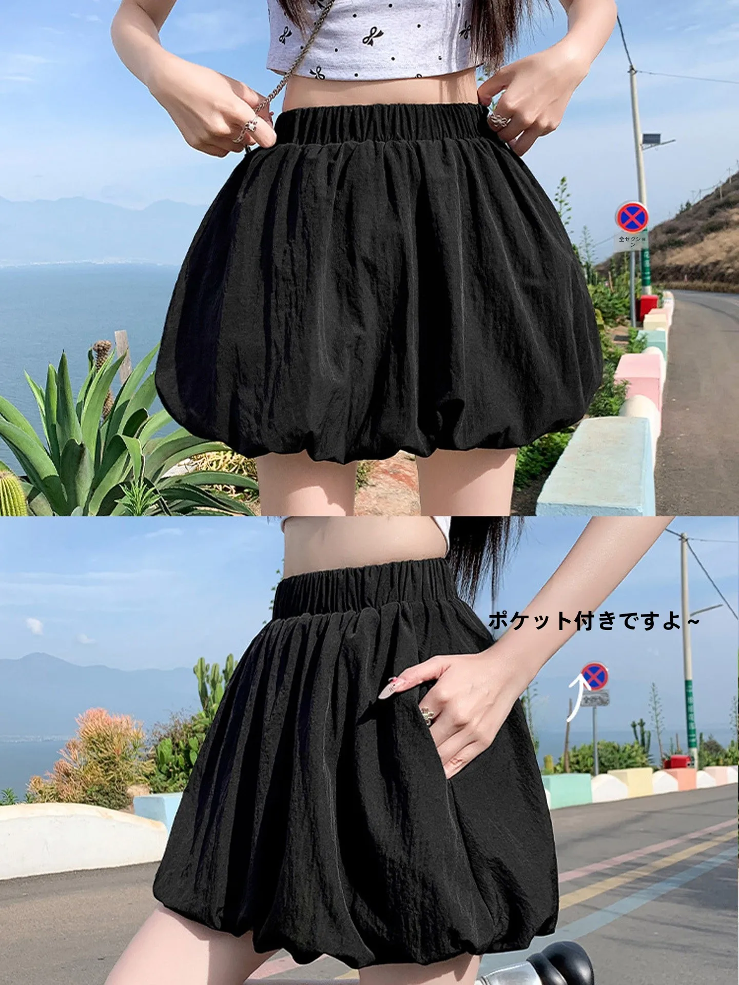 High Waist A-Line Bubble Lantern Shorts Women's Summer Flared Skirt Pants Pumpkin Shape Puffy Trousers Casual Sweet Style