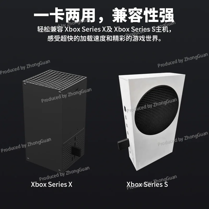 Applicable To Xbox Series X/s Host Hard Disk Conversion Box PCIE4.0 Protocol External Hard Disk Box