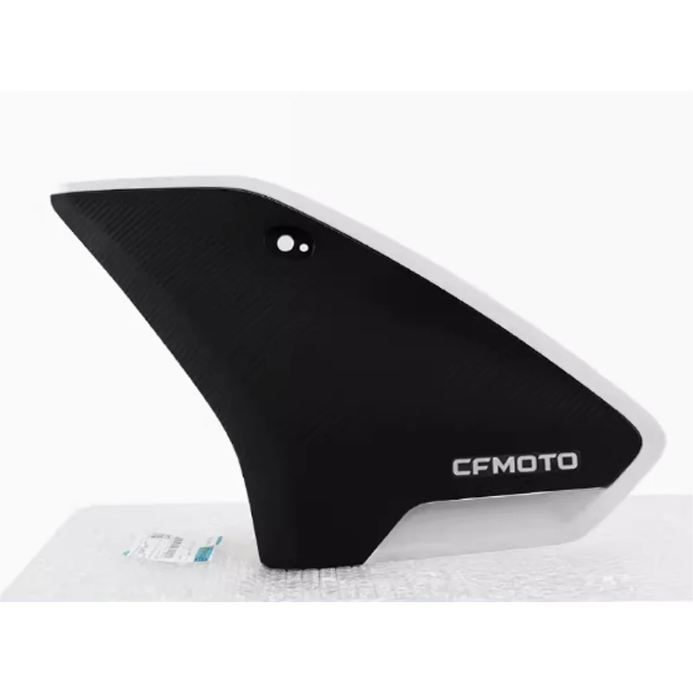 FOR CFMOTO CF800NK 800NK Motorcycle Parts Side Radiator left and right decorative protection plate original