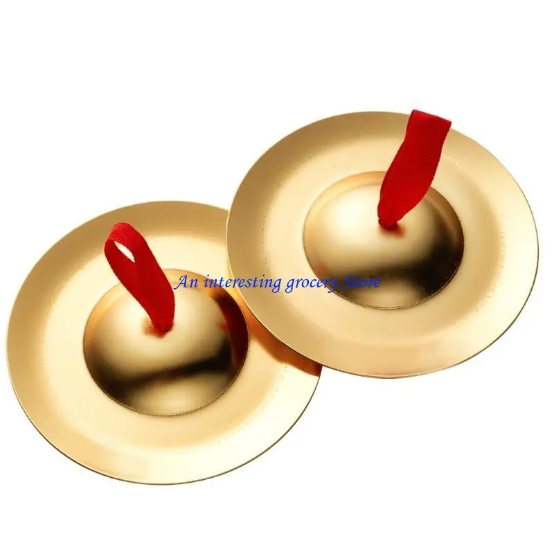 652D Finger Pads Children Musical Instrument Toy Metal Early Education Baby Toy