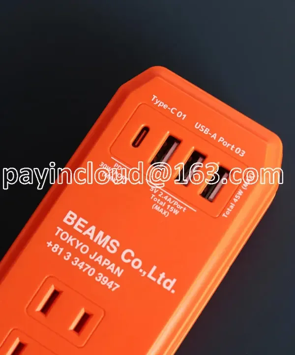 USB-Multifunktions-Patch feld Home Safety-Steckdose 33-75-7. 0-3. 0